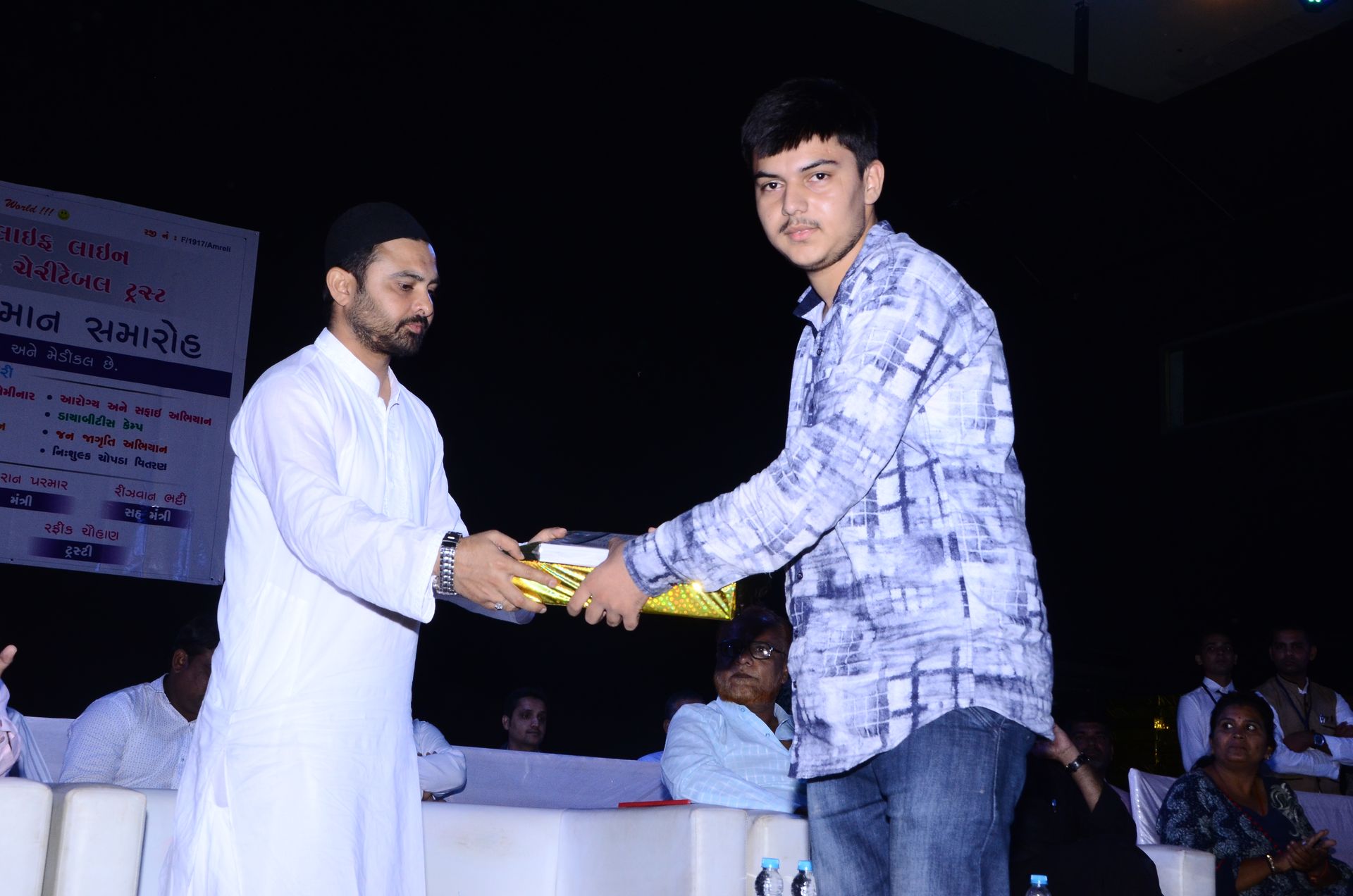 Event photo
